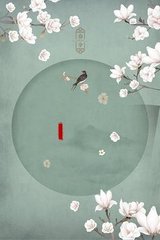三千佳丽帝王会所免费观看